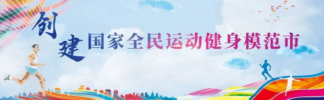 制定篮球交流计划以促进个人技能发展的方法_1